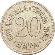20 Para reverse image