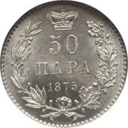 50 Para - Milan Obrenović IV reverse image