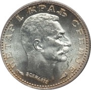 50 Para - Petar I obverse image