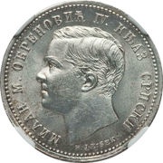 1 Dinar - Milan Obrenović IV obverse image
