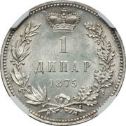 1 Dinar - Milan Obrenović IV reverse image