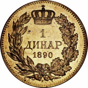 1 Dinar - Aleksandar I Pattern reverse image