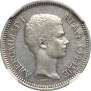 1 Dinar - Alexander I Pattern obverse image