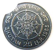 25 Naya Paisa - Jigme Dorji reverse image