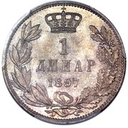 1 Dinar - Aleksandar I reverse image