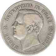 2 Dinara - Milan Obrenović IV obverse image