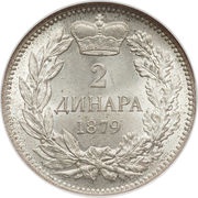 2 Dinara - Milan Obrenović IV, Serbia, 1879 reverse image