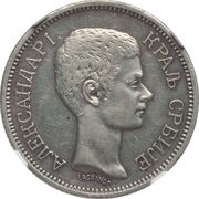 2 Dinara - Alexander I Pattern obverse image