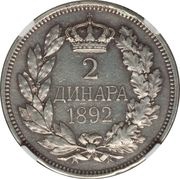 2 Dinara - Alexander I Pattern, Serbia, 1892 reverse image