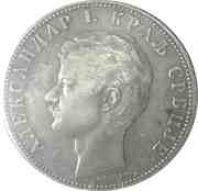 2 Dinara - Aleksandar I obverse image