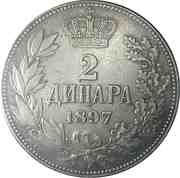 2 Dinara - Aleksandar I, Serbia, 1897 reverse image
