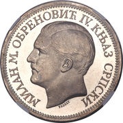 5 Dinara - Milan Obrenović IV obverse image