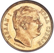 10 Dinara - Milan I obverse image