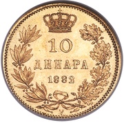 10 Dinara - Milan I reverse image