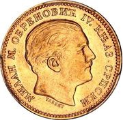 20 Dinara - Milan Obrenović IV obverse image