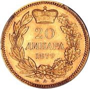 20 Dinara - Milan Obrenović IV reverse image