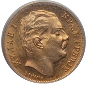 20 Dinara - Milan I obverse image