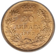 20 Dinara - Milan I reverse image
