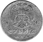 50 Para obverse image