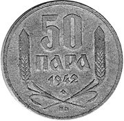 50 Para reverse image