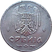 2 Dinara obverse image