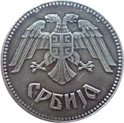 10 Dinara obverse image