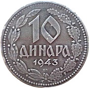 10 Dinara reverse image