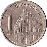 1 Dinar reverse image