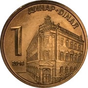 1 Dinar 2nd coat of arms; magnetic reverse image