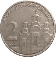 2 Dinara reverse image