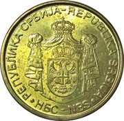 2 Dinara 1st coat of arms; non-magnetic obverse image