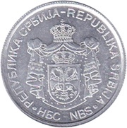 2 Dinara Pattern obverse image
