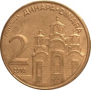 2 Dinara 1st coat of arms; magnetic reverse image