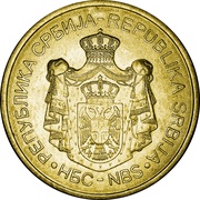 2 Dinara 2nd coat of arms; magnetic obverse image
