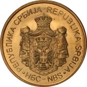 5 Dinara 2nd coat of arms; magnetic obverse image
