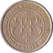 10 Dinara obverse image