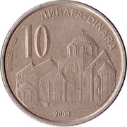 10 Dinara reverse image