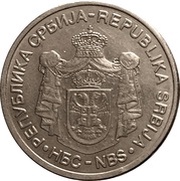 10 Dinara 1st coat of arms obverse image