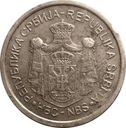 10 Dinara 2nd coat of arms obverse image