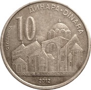 10 Dinara 2nd coat of arms, Serbia, 2011-2012 reverse image
