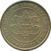 20 Dinara obverse image