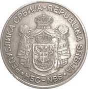 20 Dinara Nikola Tesla obverse image
