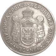 20 Dinara Dositej Obradović obverse image