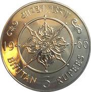 3 Rupees - Jigme Dorji Ascension reverse image