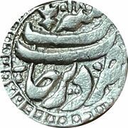 1 Rupee - Taimur Shah Derajat Mint, Afghanistan, 1773-1795 reverse image