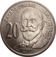 20 Dinara Đorđe Vajfert, Serbia, 2010 reverse image