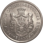 20 Dinara Ivo Andrić obverse image