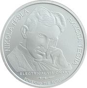 100 Dinara Nikola Tesla, Secret of the Universe, Serbia, 2023 reverse image