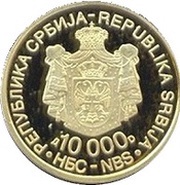 10 000 Dinara Nikola Tesla obverse image