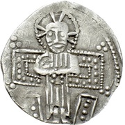 Dinar - Vuk Branković obverse image